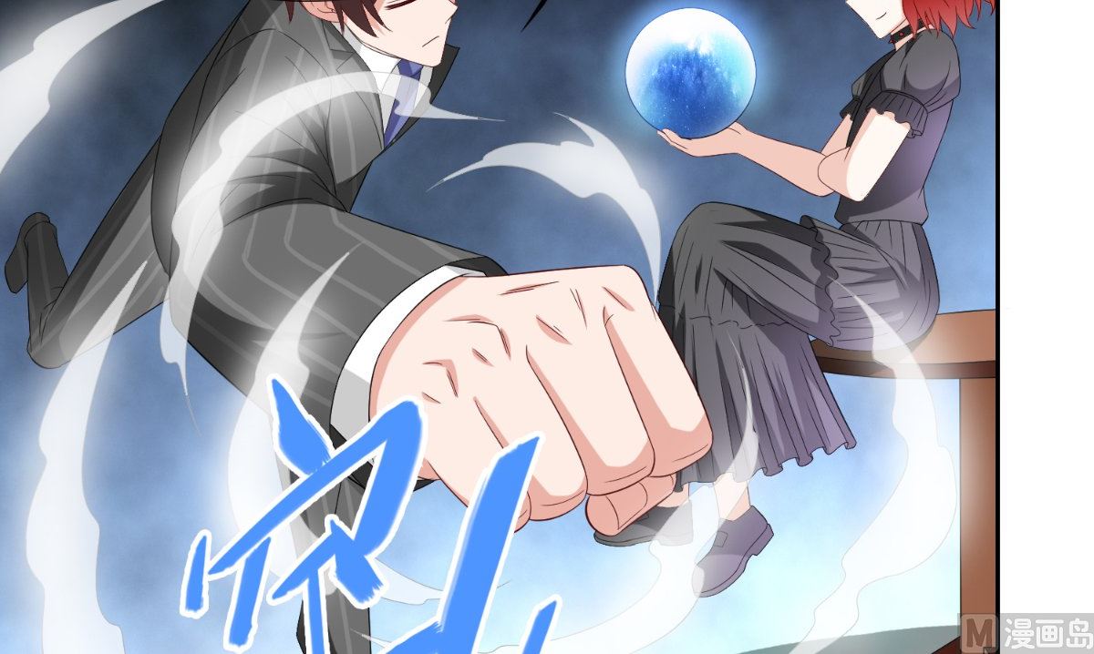 第146话 梦里啥都有30