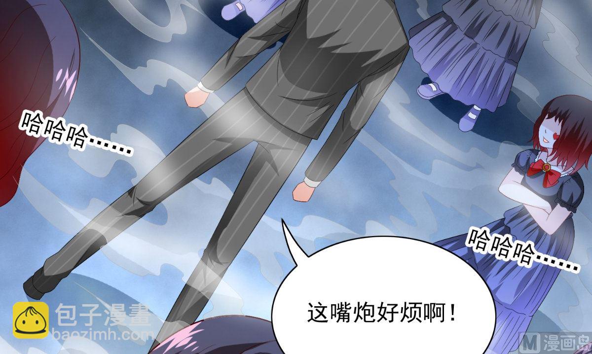 第146话 梦里啥都有36
