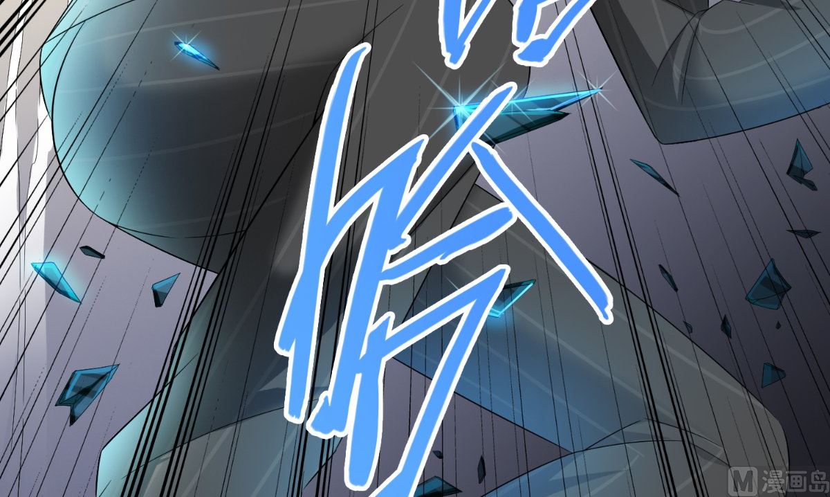第146话 梦里啥都有42