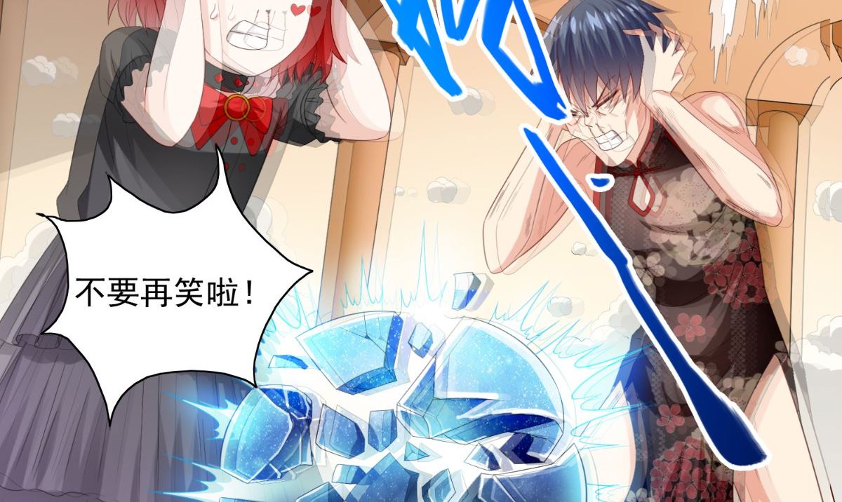 第146话 梦里啥都有47