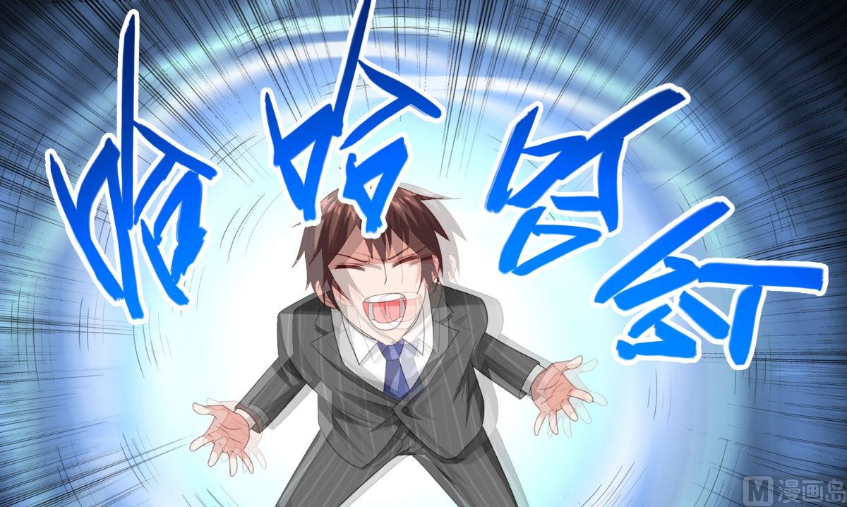第146话 梦里啥都有55