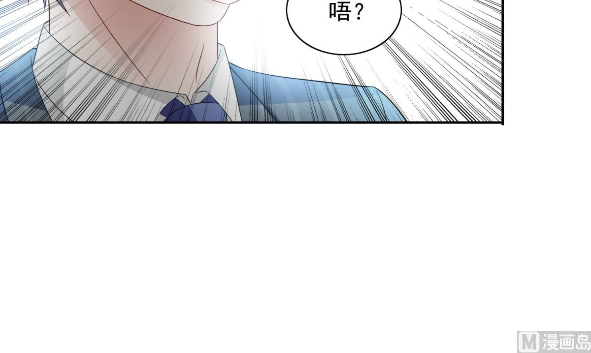 第146话 梦里啥都有58