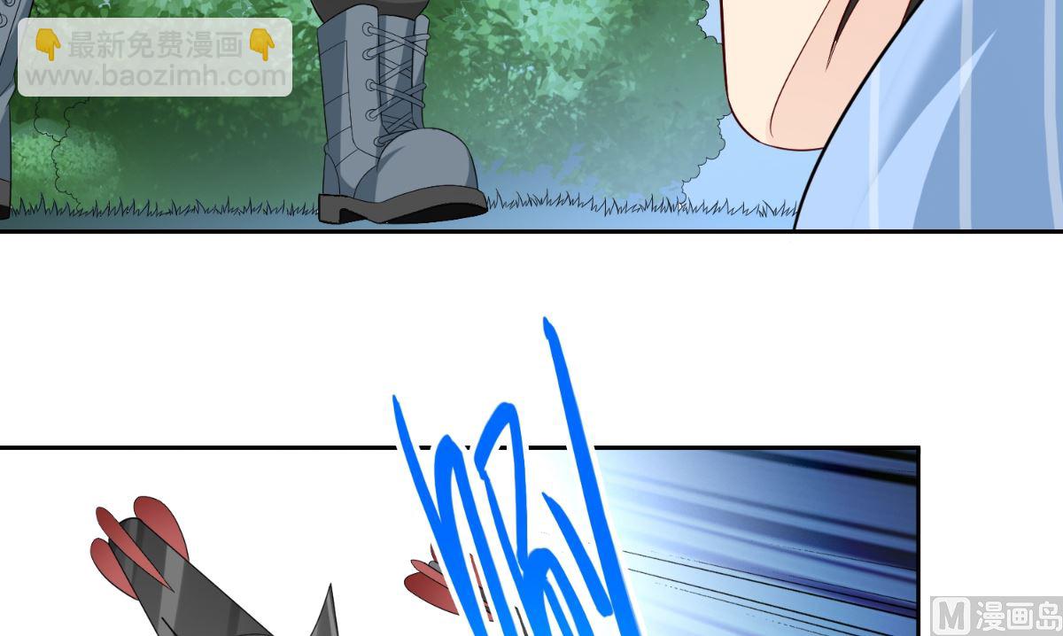 第148话 让你长长见识11