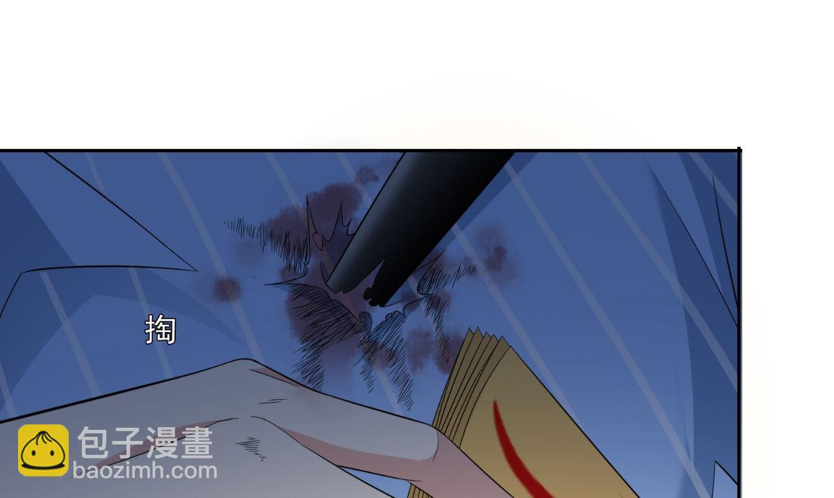 第148话 让你长长见识16