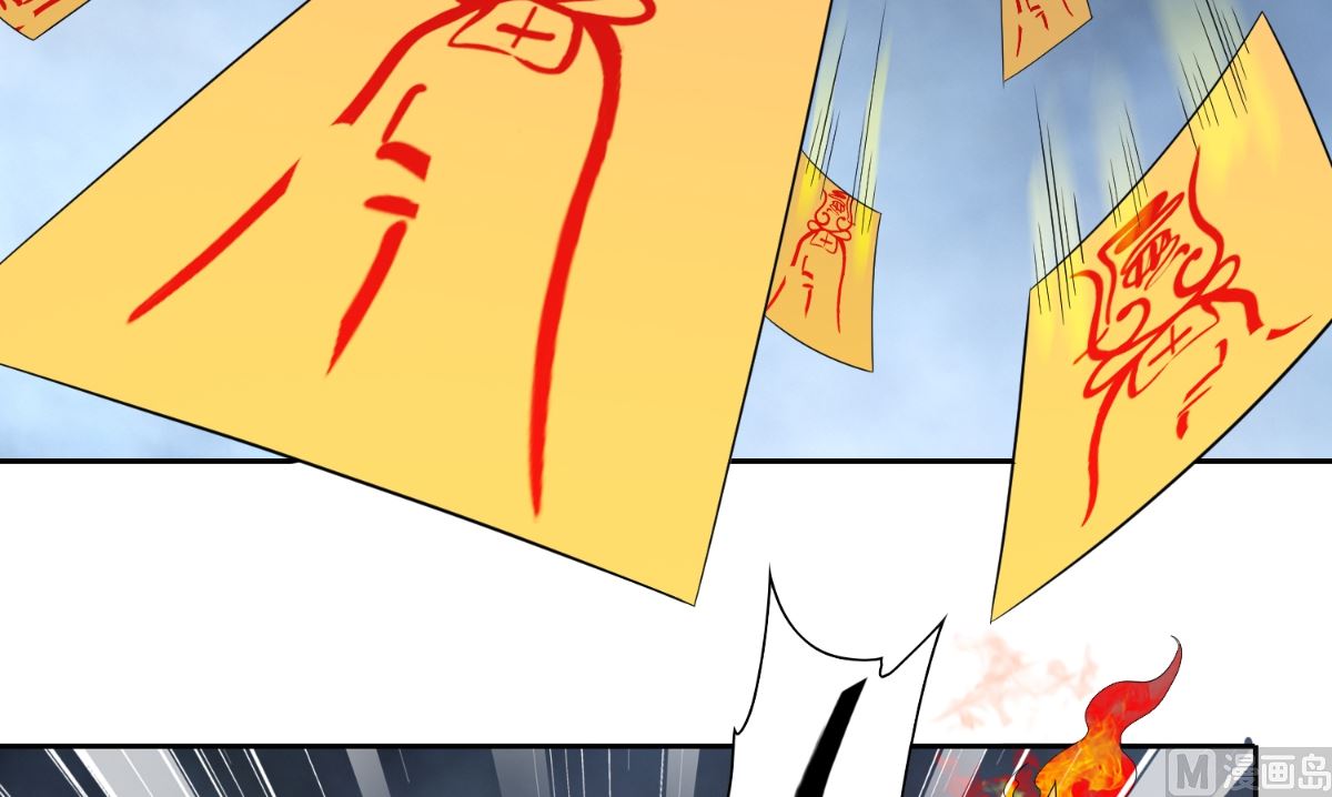 第148话 让你长长见识20