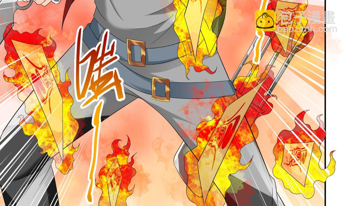 第148话 让你长长见识22