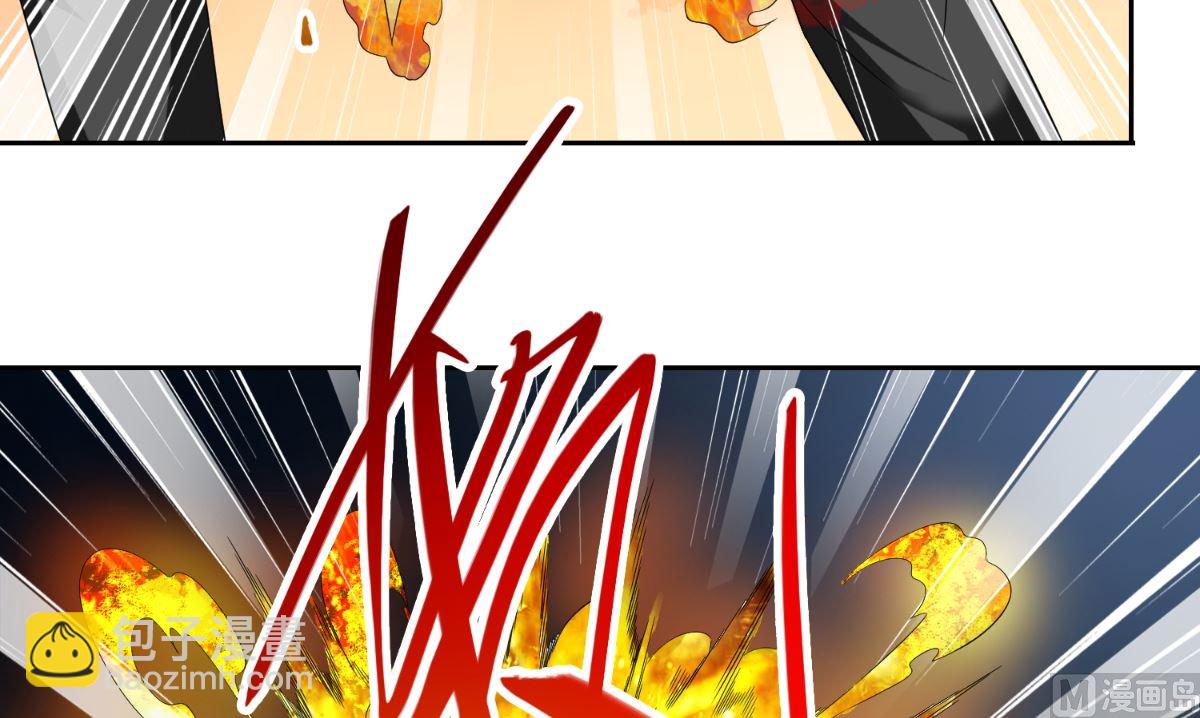 第148话 让你长长见识23