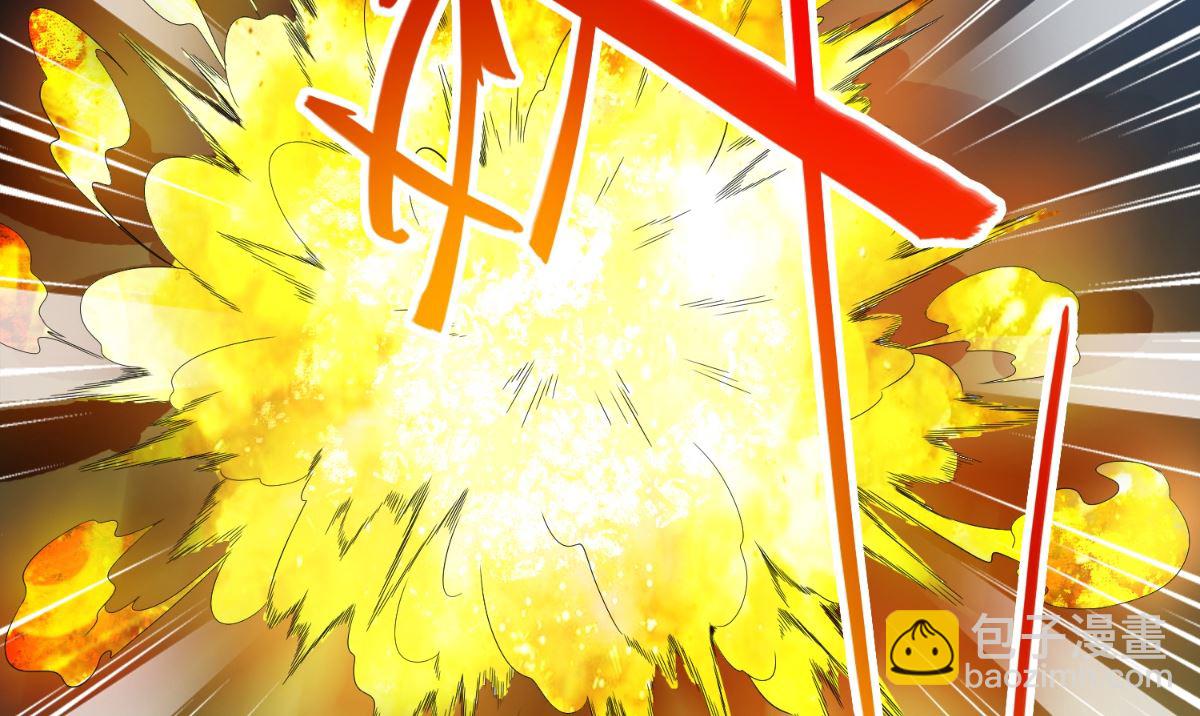 第148话 让你长长见识24