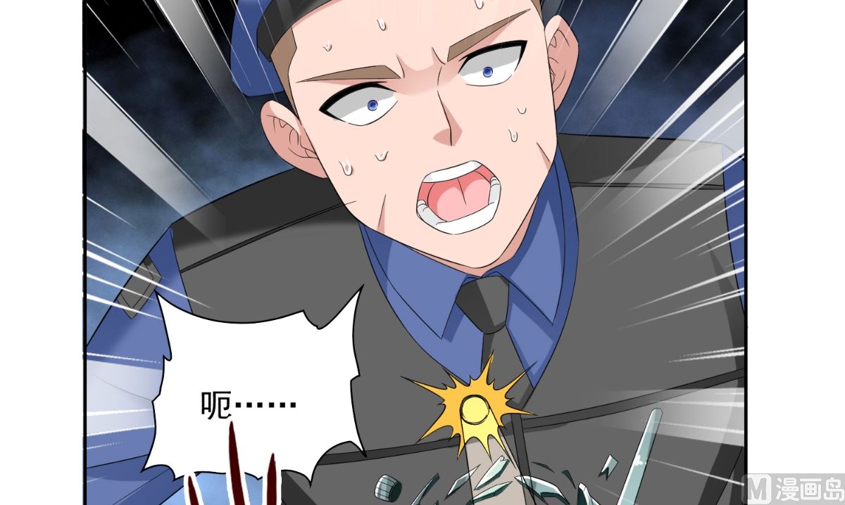 第148话 让你长长见识35