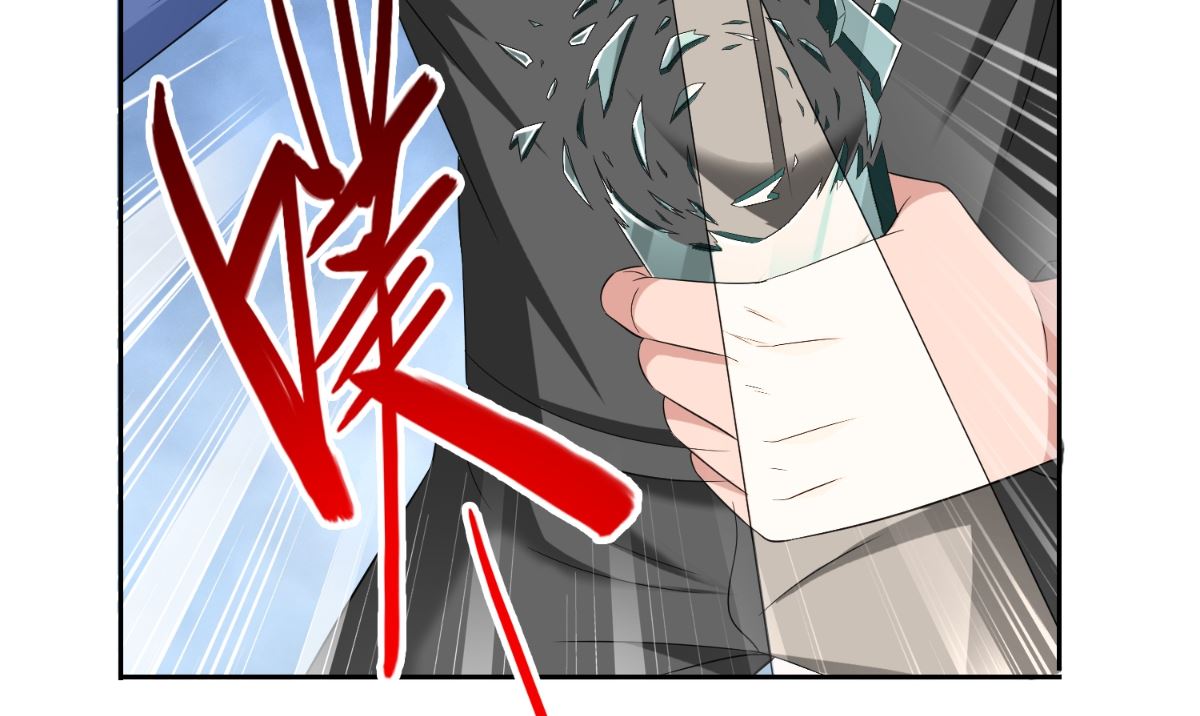 第148话 让你长长见识36
