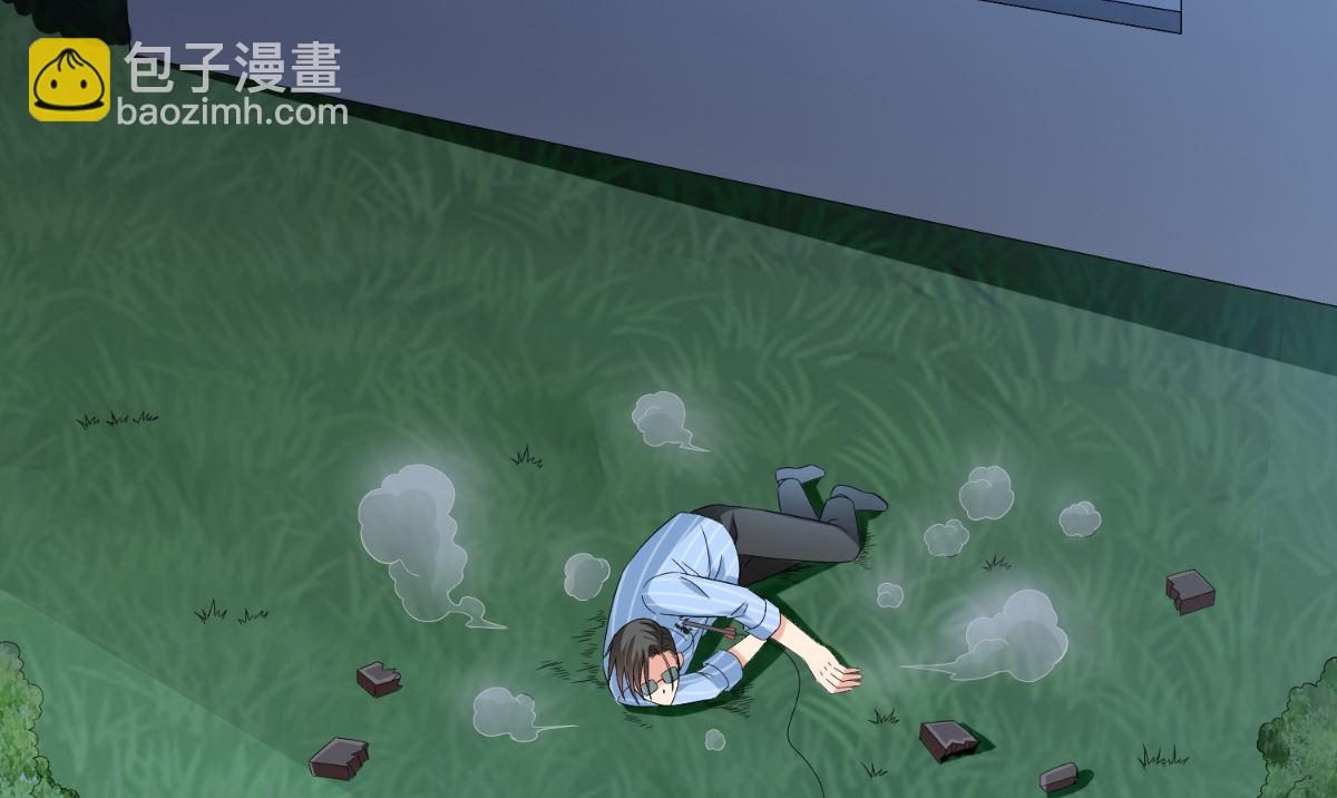 第148话 让你长长见识4