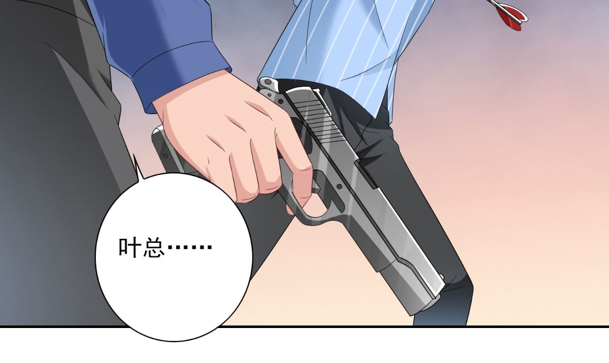 第148话 让你长长见识45