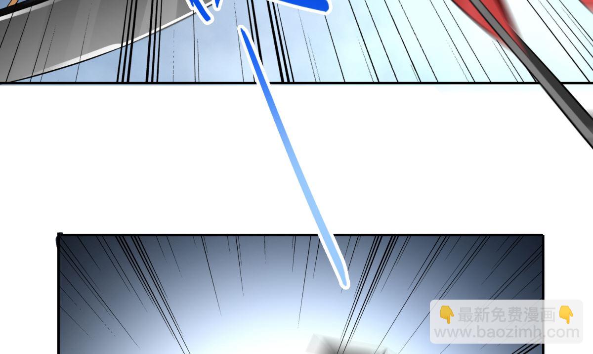 第148话 让你长长见识48