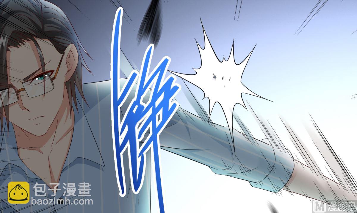 第148话 让你长长见识57