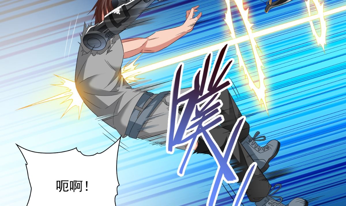 第148话 让你长长见识64
