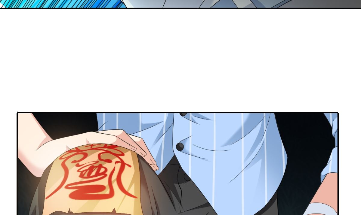 第148话 让你长长见识67