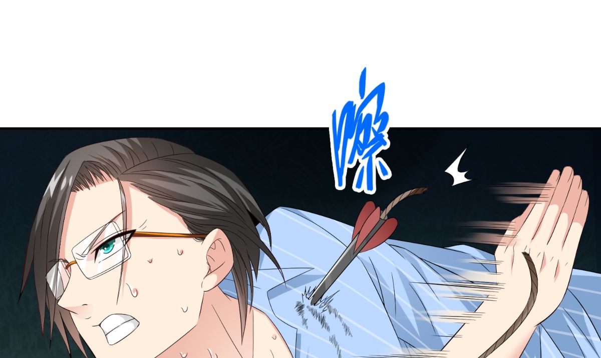 第148话 让你长长见识7