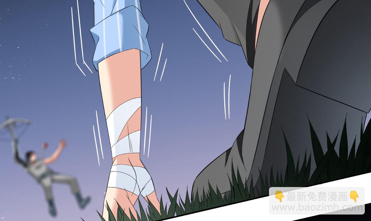 第148话 让你长长见识71