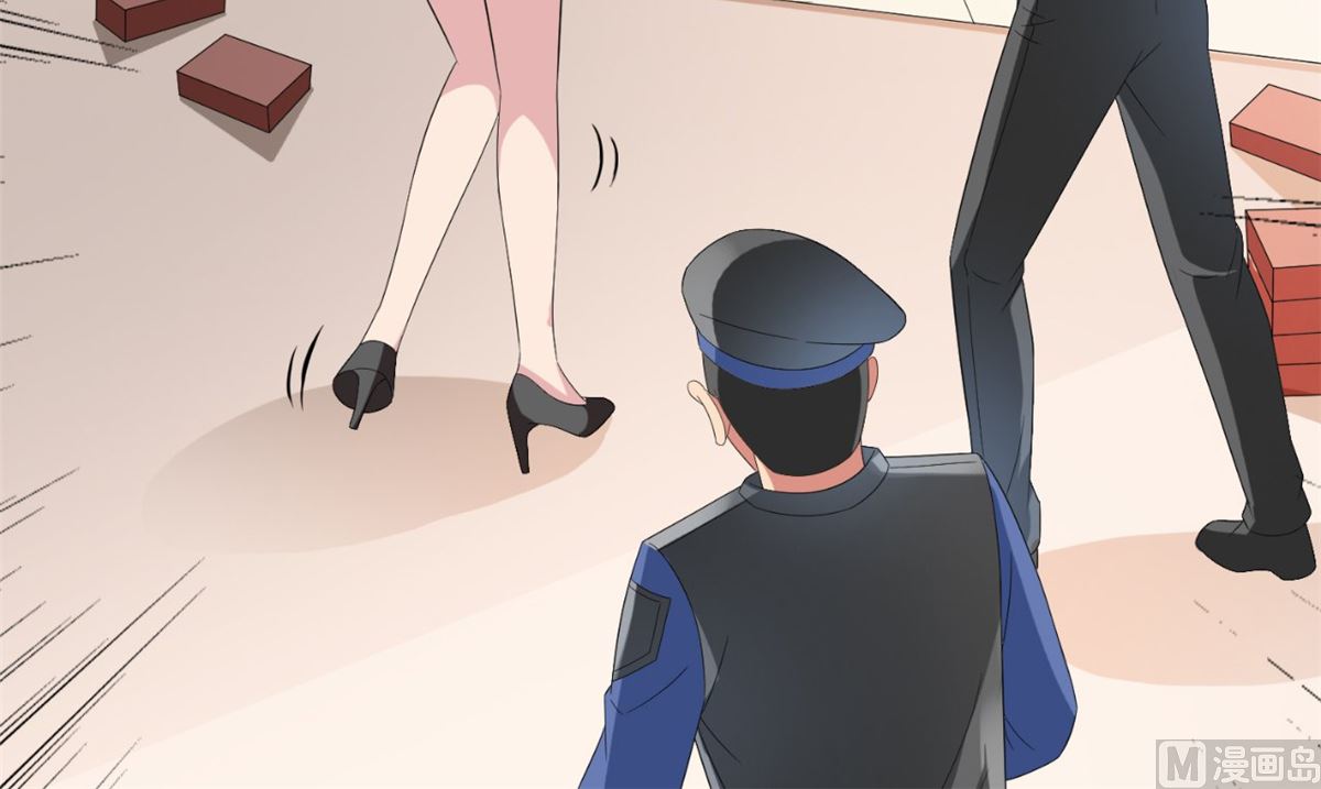 第149话 是否考虑合作21