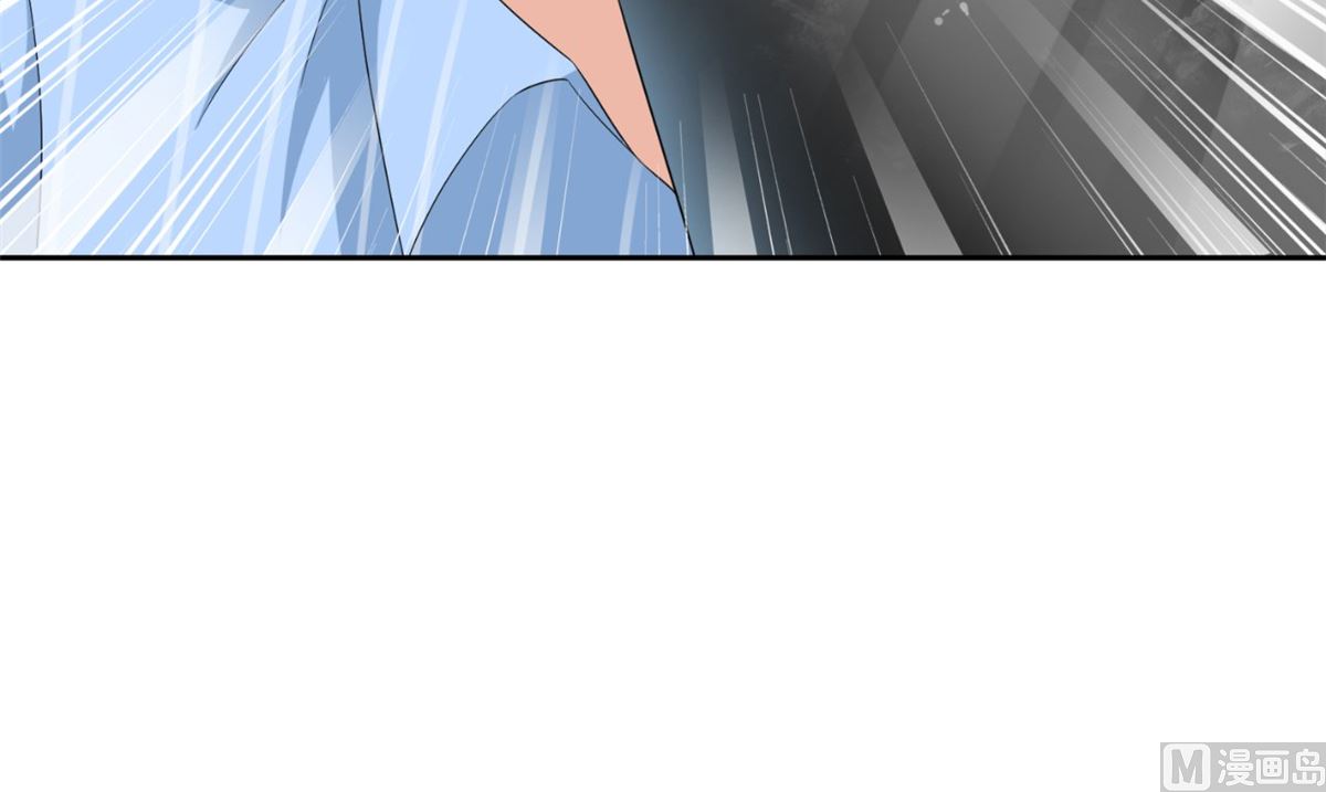 第149话 是否考虑合作33
