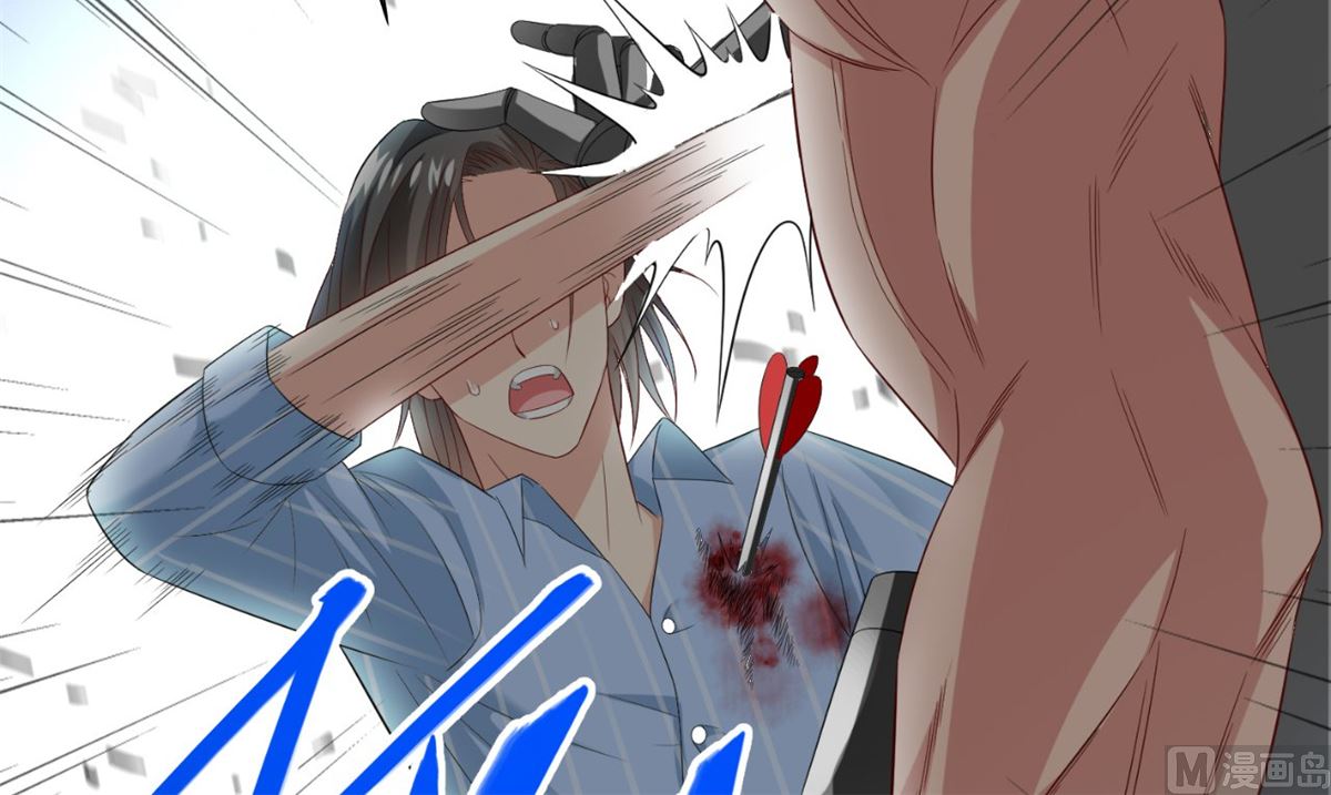 第149话 是否考虑合作36