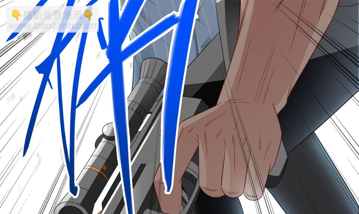 第149话 是否考虑合作37