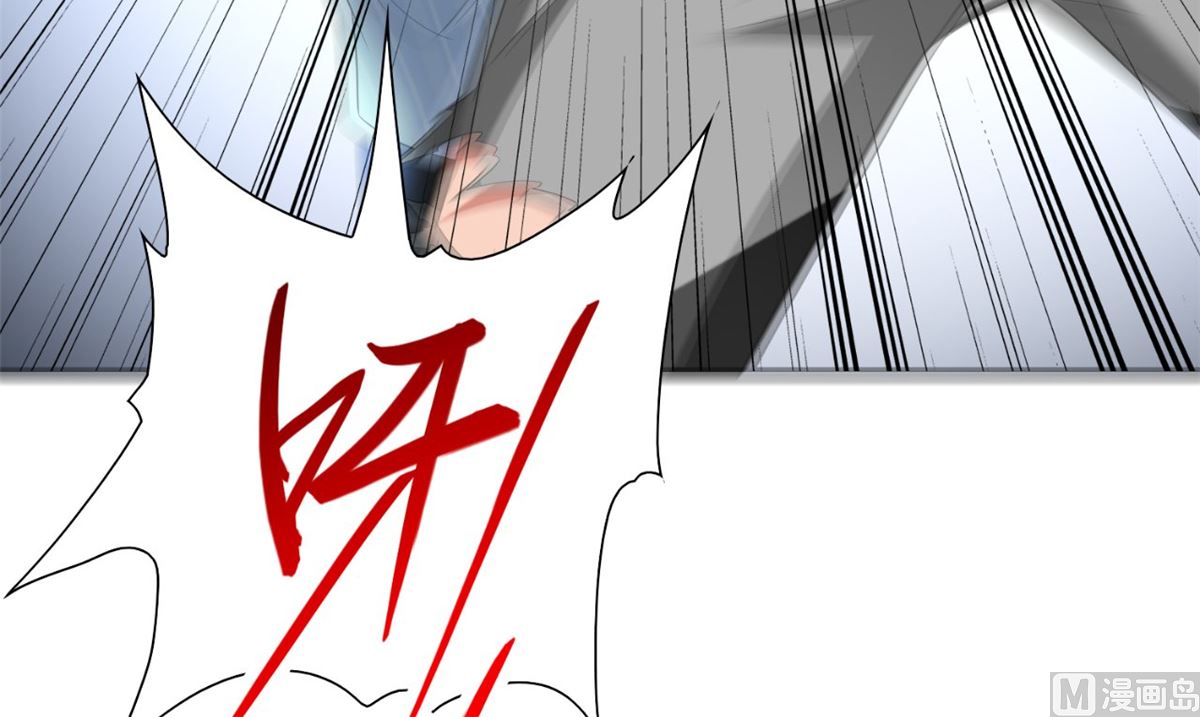 第149话 是否考虑合作55