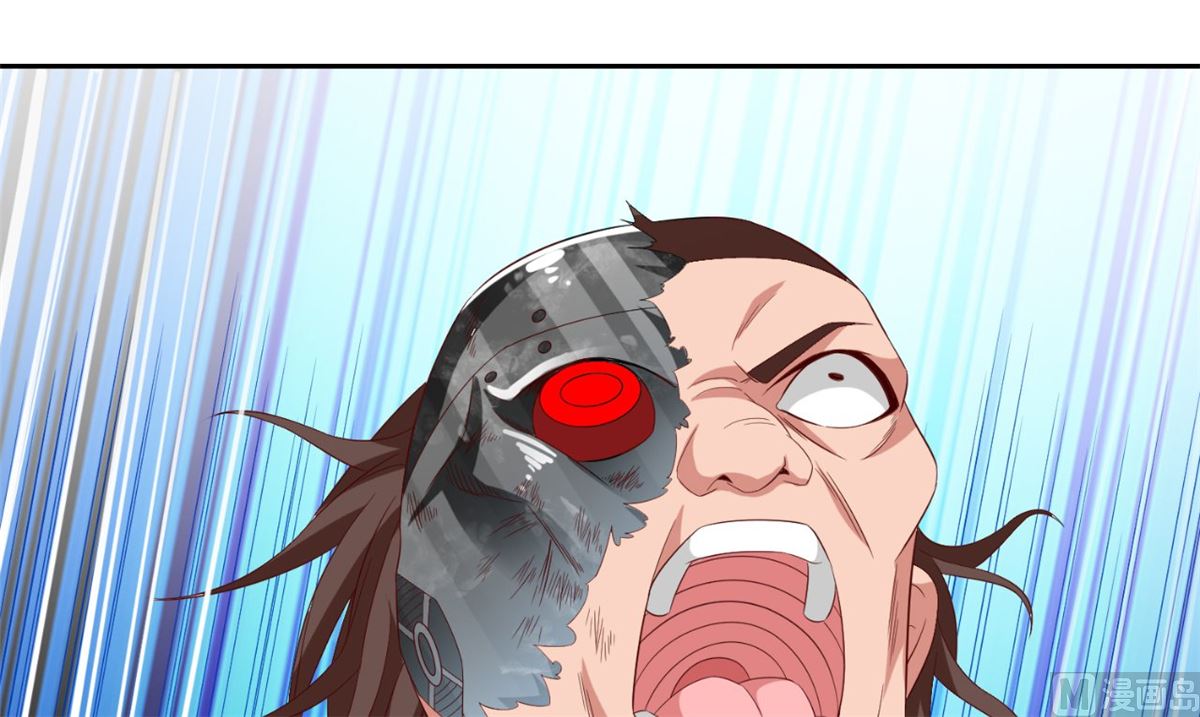 第149话 是否考虑合作58