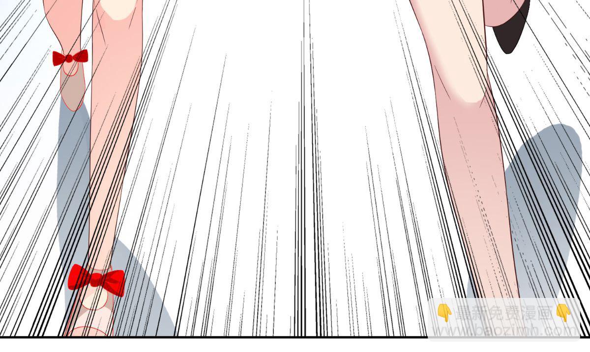 第150话 血魂之躯13
