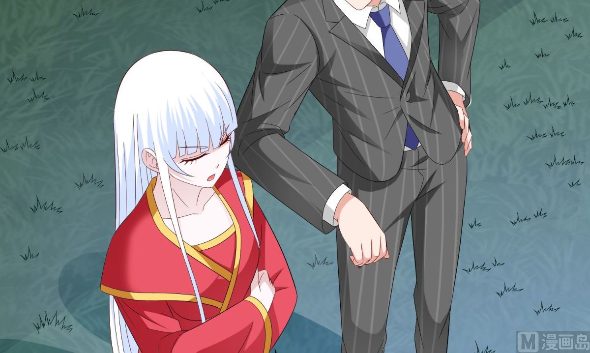 第150话 血魂之躯21