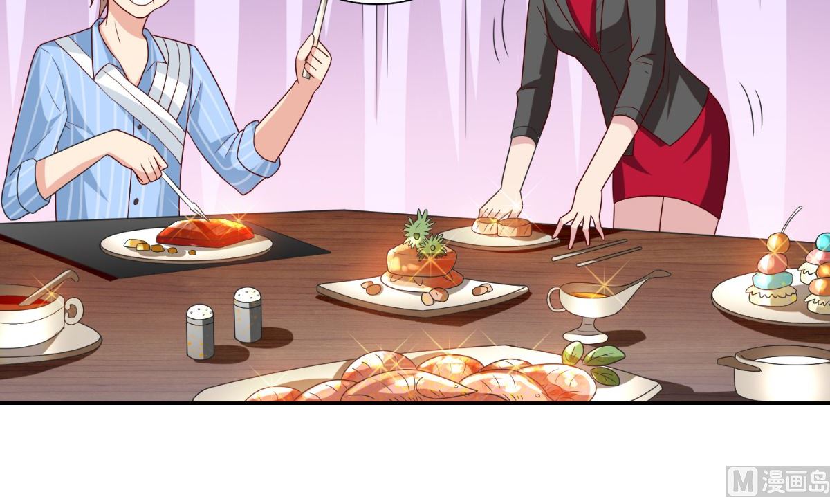 第150话 血魂之躯52