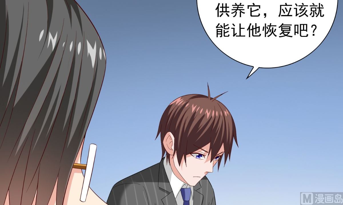 第155话 你是最差的一届12