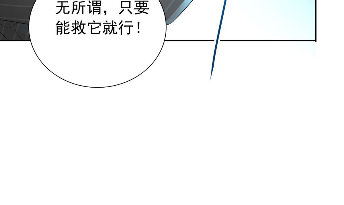第155话 你是最差的一届16