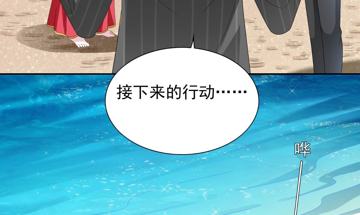 第155话 你是最差的一届29