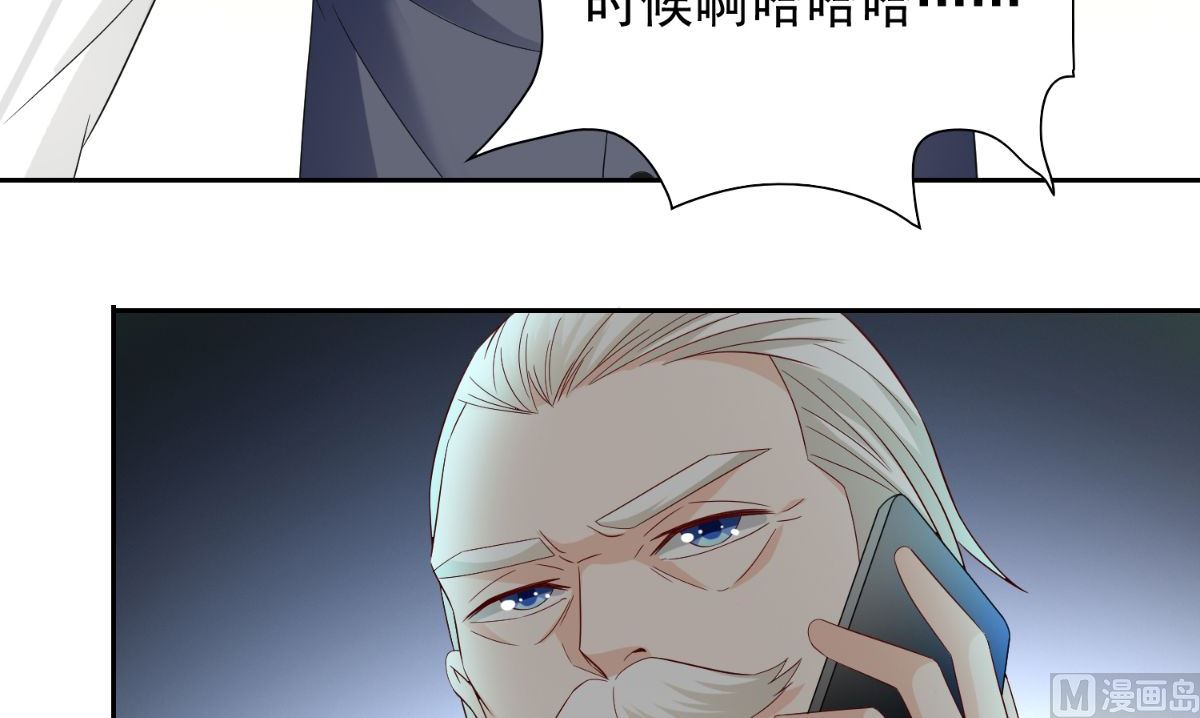 第155话 你是最差的一届39