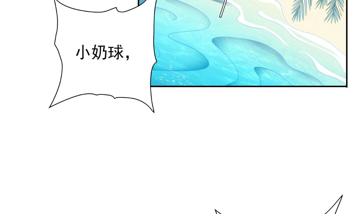第155话 你是最差的一届4