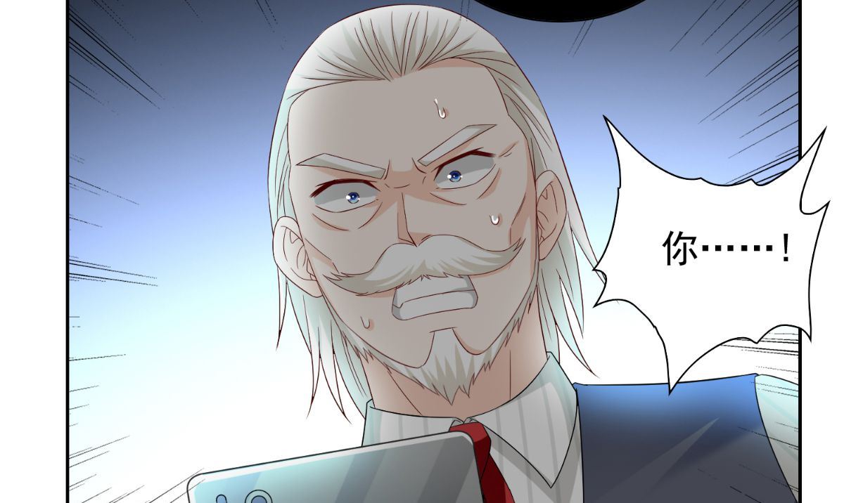 第155话 你是最差的一届53