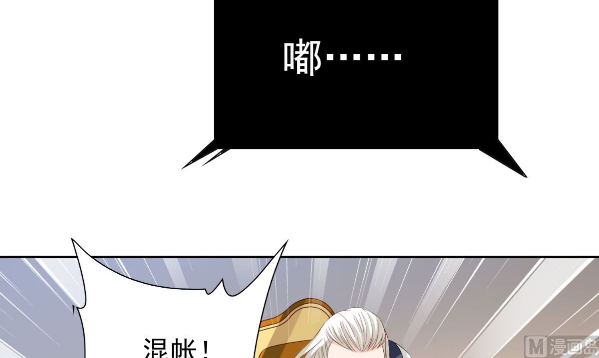 第155话 你是最差的一届55