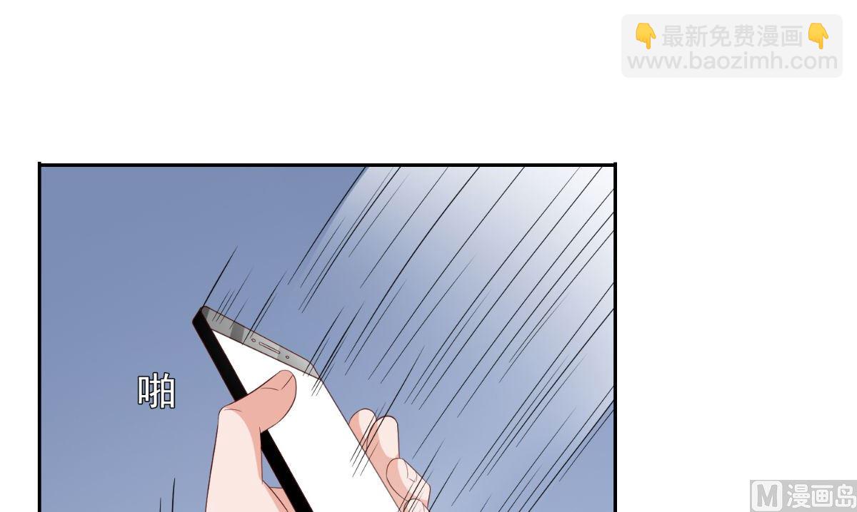 第155话 你是最差的一届58