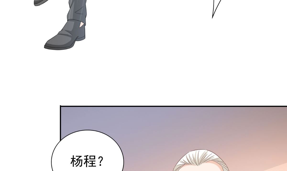 第155话 你是最差的一届63