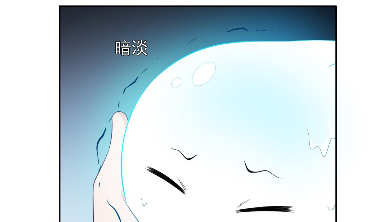 第155话 你是最差的一届7