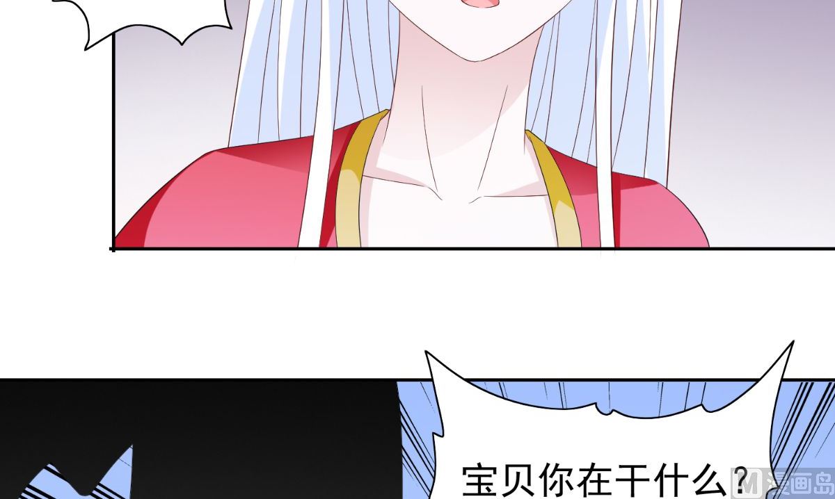 第157话 你必须活着回来24