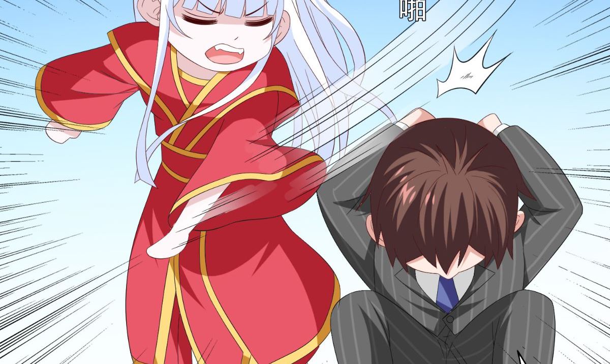 第157话 你必须活着回来35