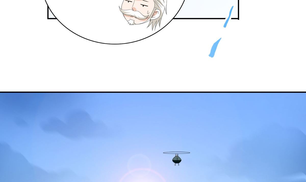 第157话 你必须活着回来57