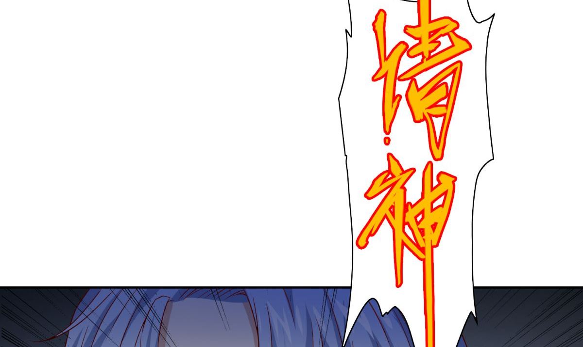 第162话 你们逃不掉的17