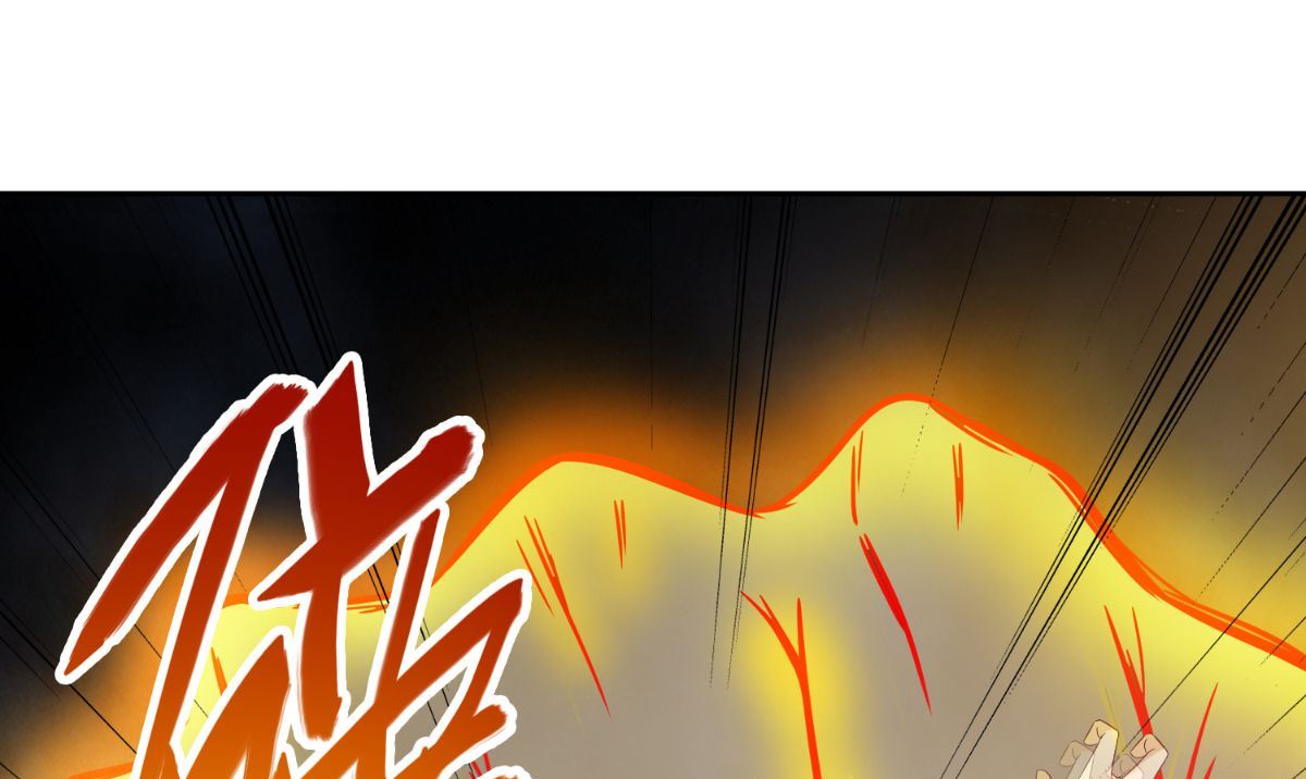第162话 你们逃不掉的22