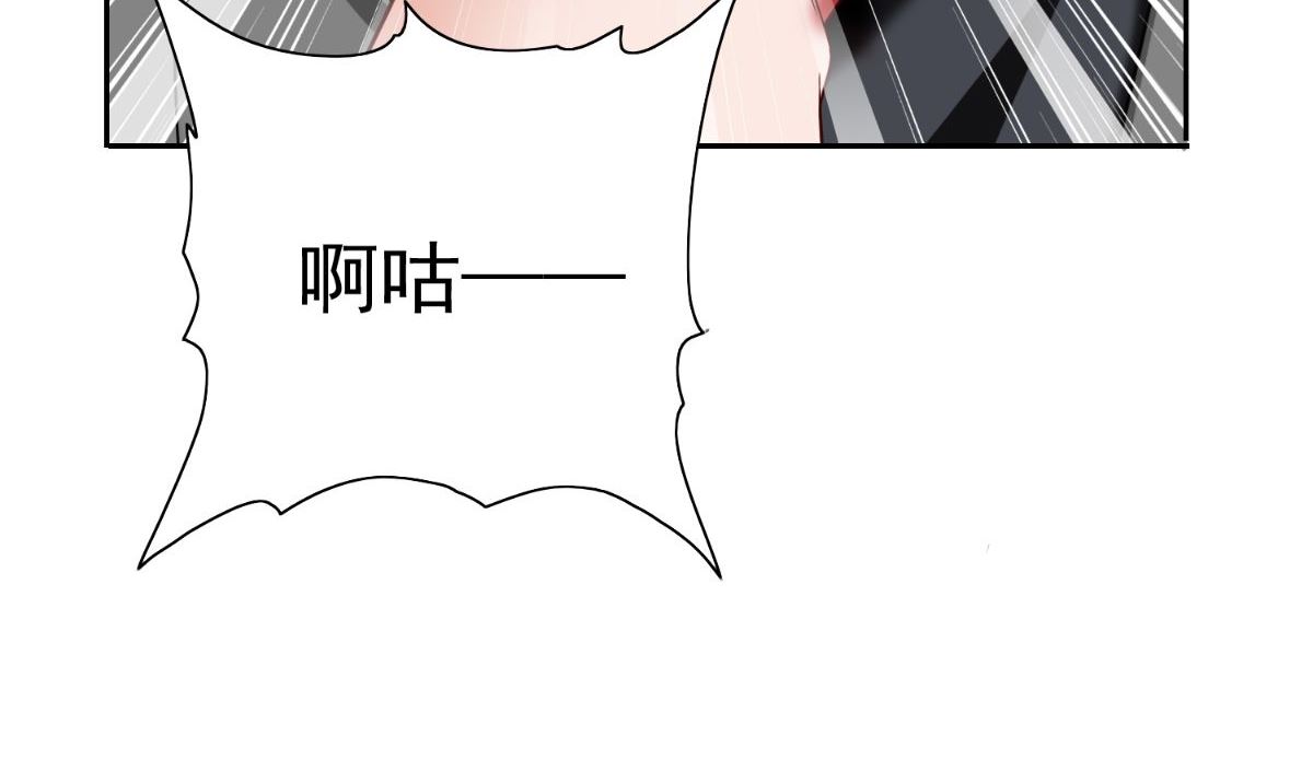 第162话 你们逃不掉的72