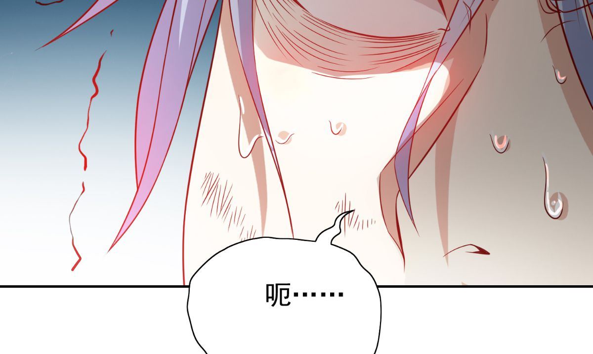 第162话 你们逃不掉的74