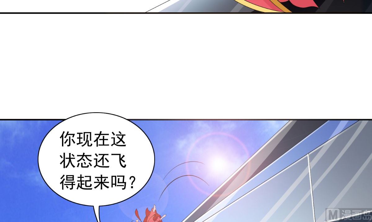 第162话 你们逃不掉的79