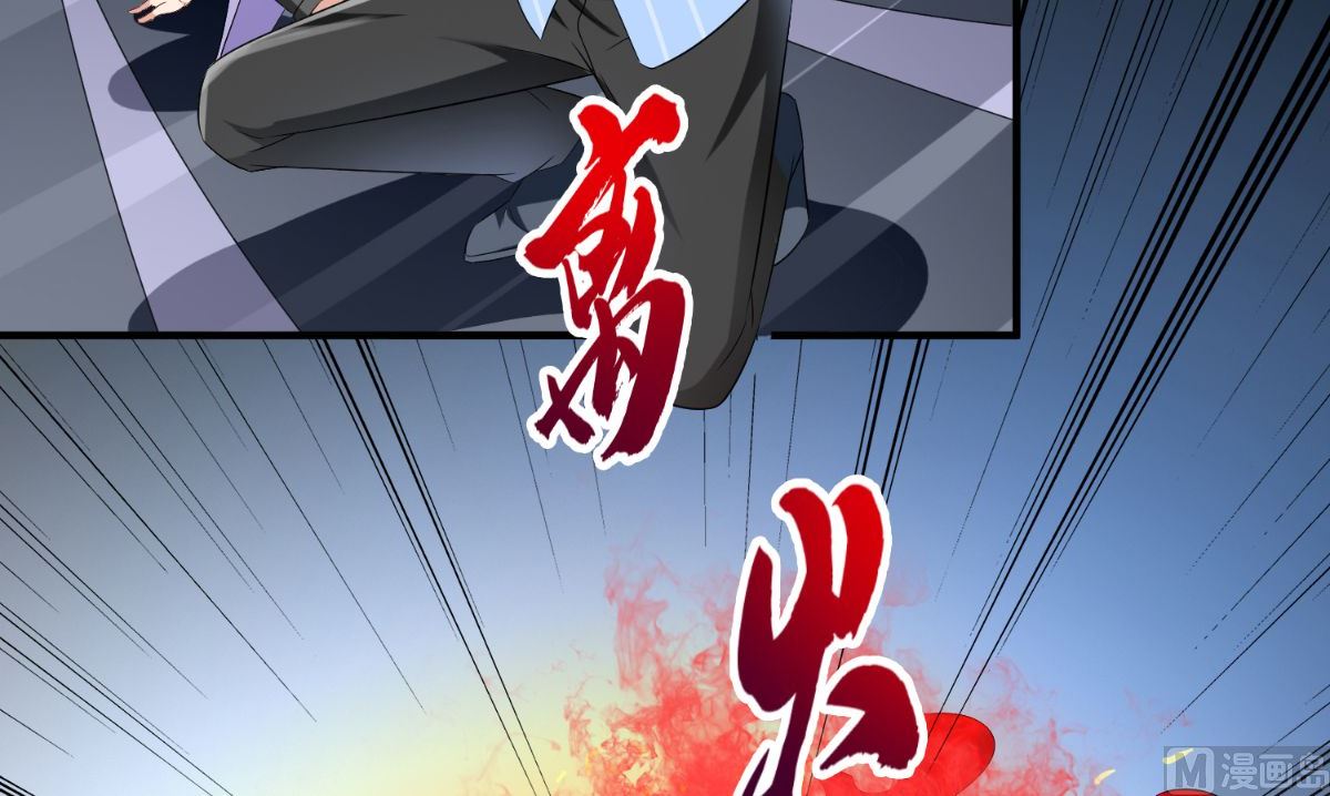 第164话 他不是杨程！18